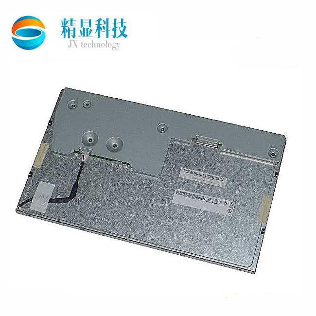 友達15.6寸工業(yè)液晶顯示屏型號G156XT